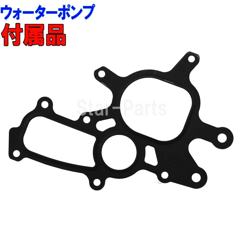 タイミングベルトとファンベルトセット オイルシール付 トヨタ ハイエース KZH100G/KZH110G（後期） H12.06～H16.08用 9点セット 車_画像10