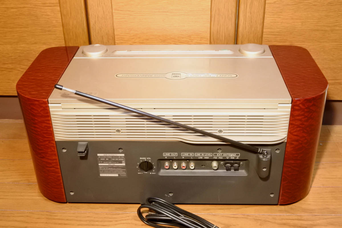 美品☆SONY ソニー セレブリティⅡMD-7000 MD・CD/FM・ラジオ/取説付｜代購幫