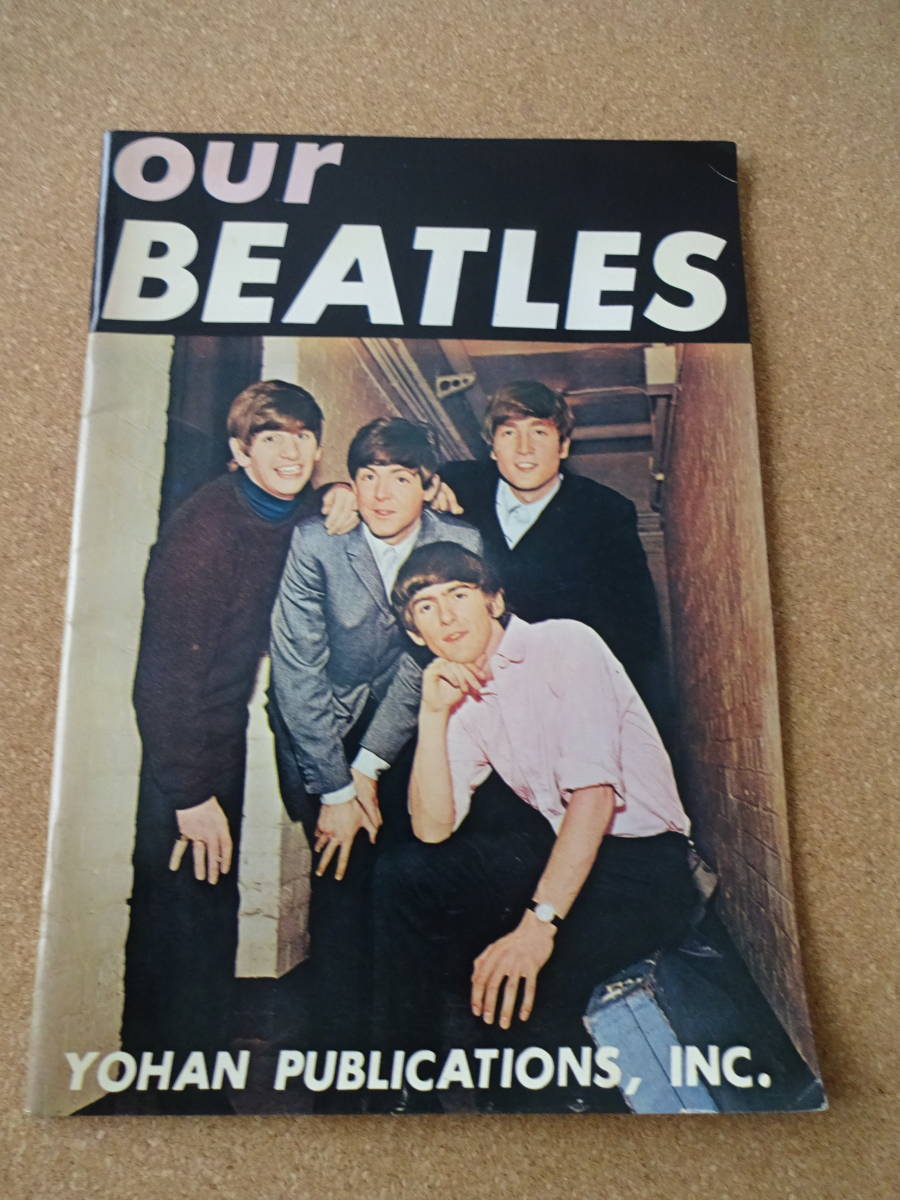 our BEATLES★ビートルズ★写真集★6版 昭和51年★洋販出版★注文書有り John Lennon★Paul McCartney★George Harrison★Ringo Starrの画像2