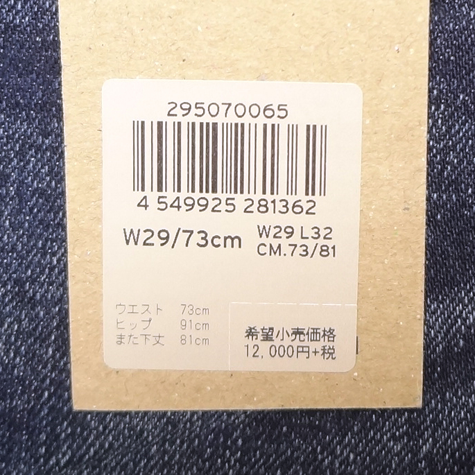 item_image_10