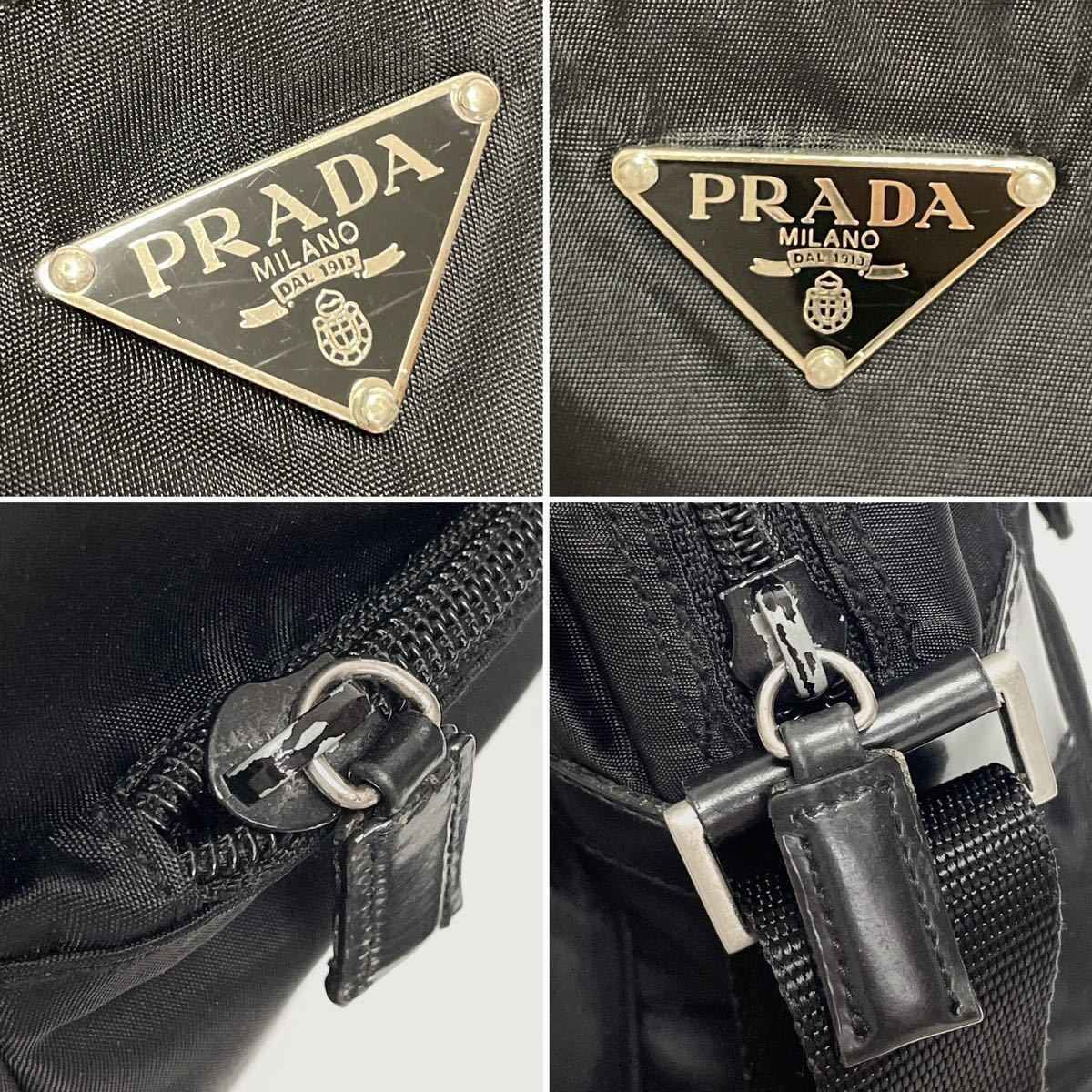 PRADA プラダ 三角ロゴ ショルダーバッグ ナイロン シルバー金具