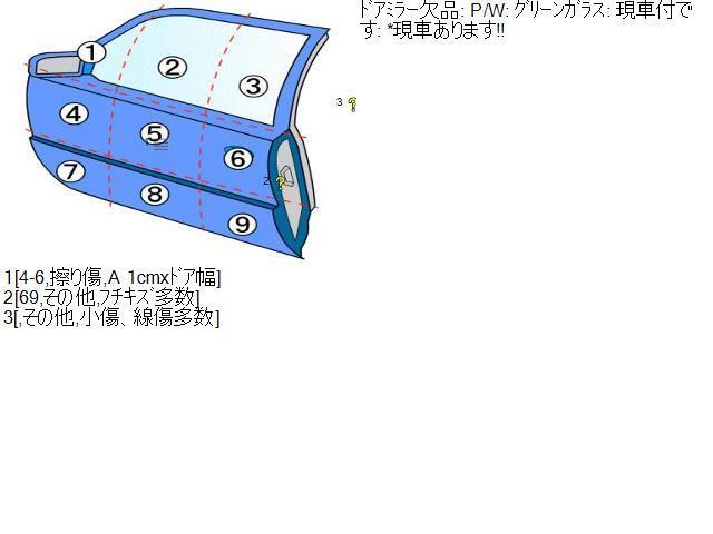 タント DBA-L375S 左フロントドア 助手席 R49 ミスティックレッドクリスタルメタリック_画像7