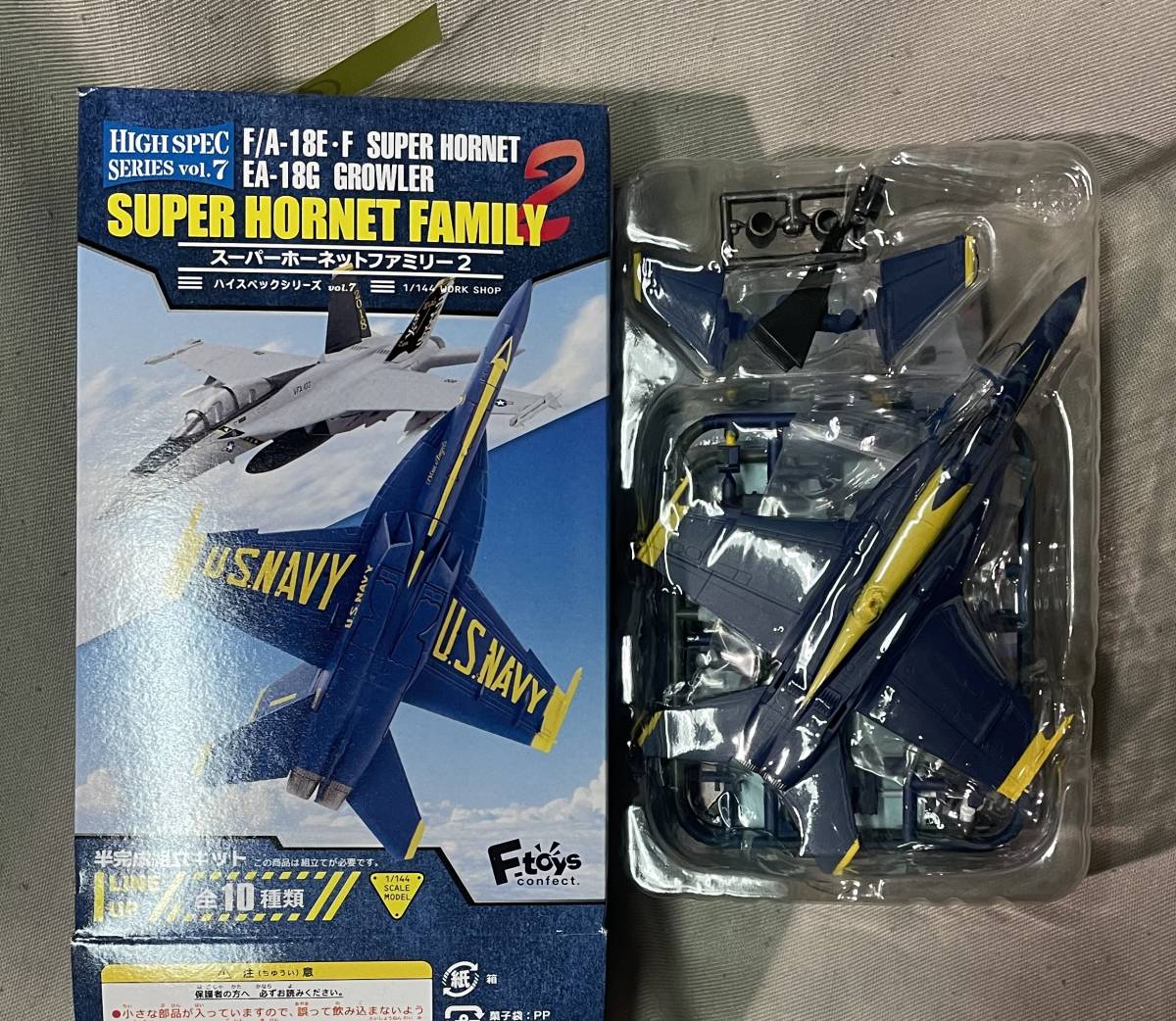 F-toys ハイスペックシリーズ7 スーパーホーネットファミリー2◆1/144 D F/A-18E ブルーエンジェルス_画像1