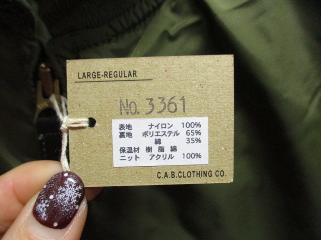 未使用　CAB CLOTHING　USN WEPG-8　NAM戦　メンズL　フライトジャケット　70sヴィンテージ復刻　ミリタリージャケット　ブルゾン　12295_画像3