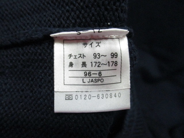 フレッドペリー　90s00sヴィンテージ　ロゴ刺繍セーター　メンズL　紺　ニットセーター　スポーツニットジャケット　トレーナー　01185_画像5