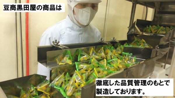 デーツ 1kg 小分け個包装ピロ 種抜き なつめやし 1000g DATES 黒田屋◆_画像7