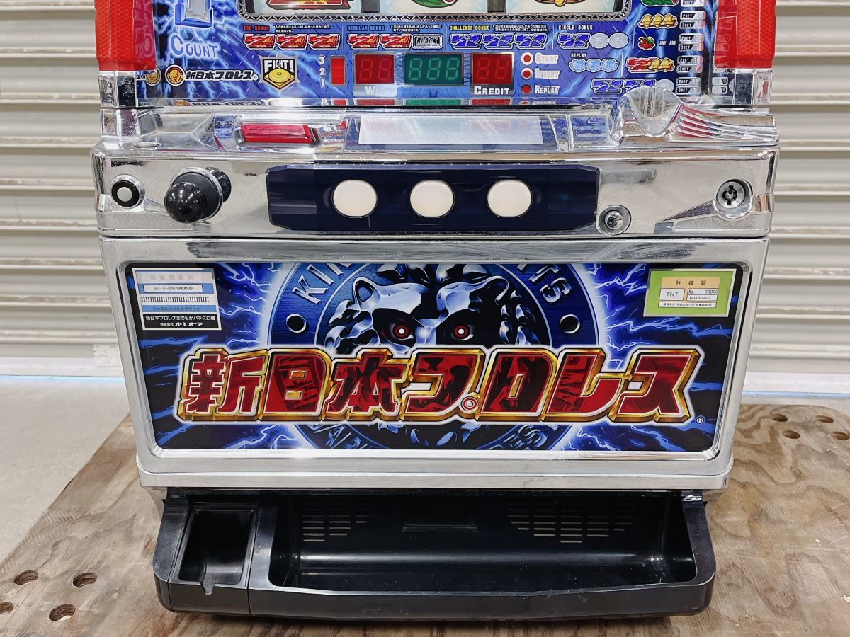 中古 パチスロ 実機 オリンピア 新日本プロレスまでもがパチスロ機 コイン不要機 家庭用電源 引取歓迎 茨城県常陸大宮市 230113あら1 J 佐_画像7