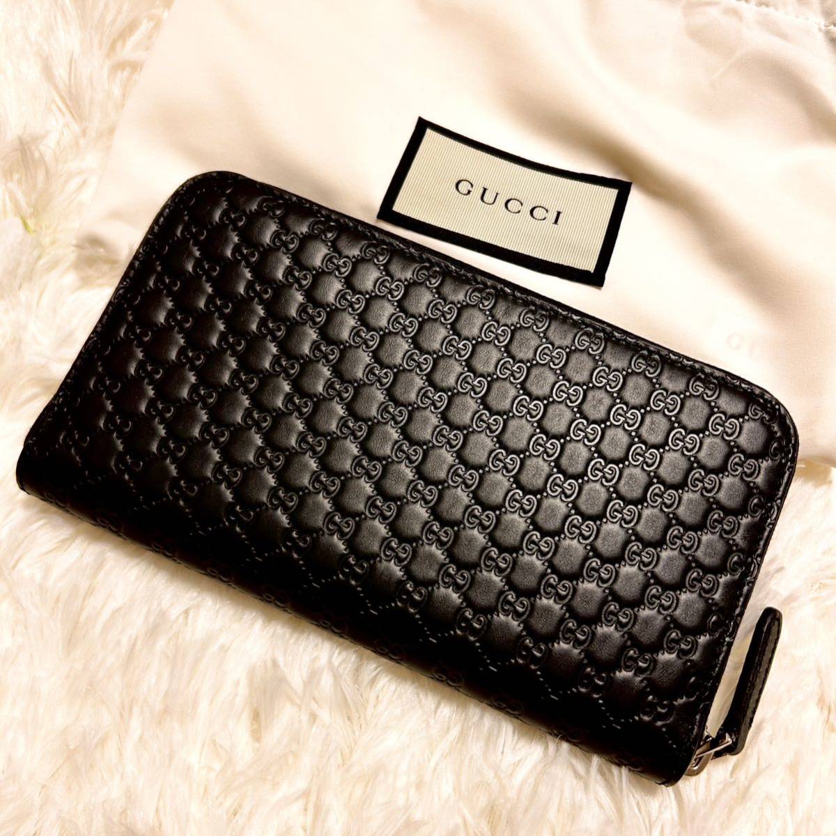 【新品】GUCCI グッチ GGシマ ラウンドジップ長財布 ラウンドファスナー 黒 レザー