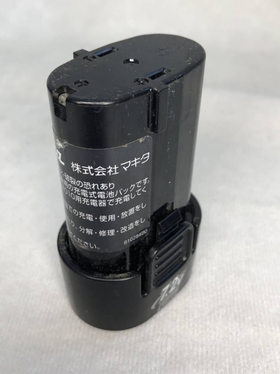 【R50119-7】 makita マキタ 充電器 DC07SA / バッテリー BL-7010 セット 純正品_画像7