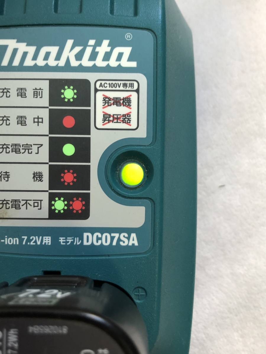 【R50119-7】 makita マキタ 充電器 DC07SA / バッテリー BL-7010 セット 純正品_画像9