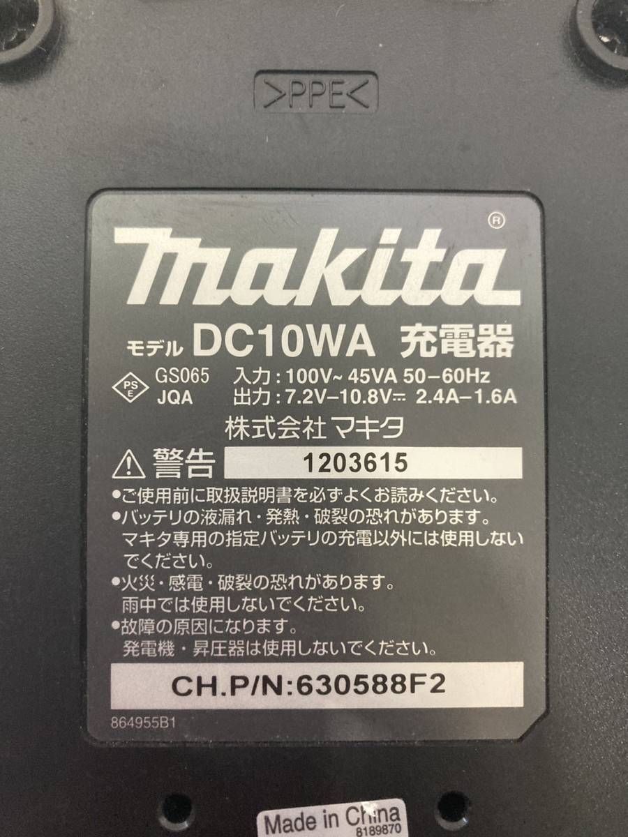 【R50201-3】makita マキタ DC10WA 充電器 純正品 _画像7
