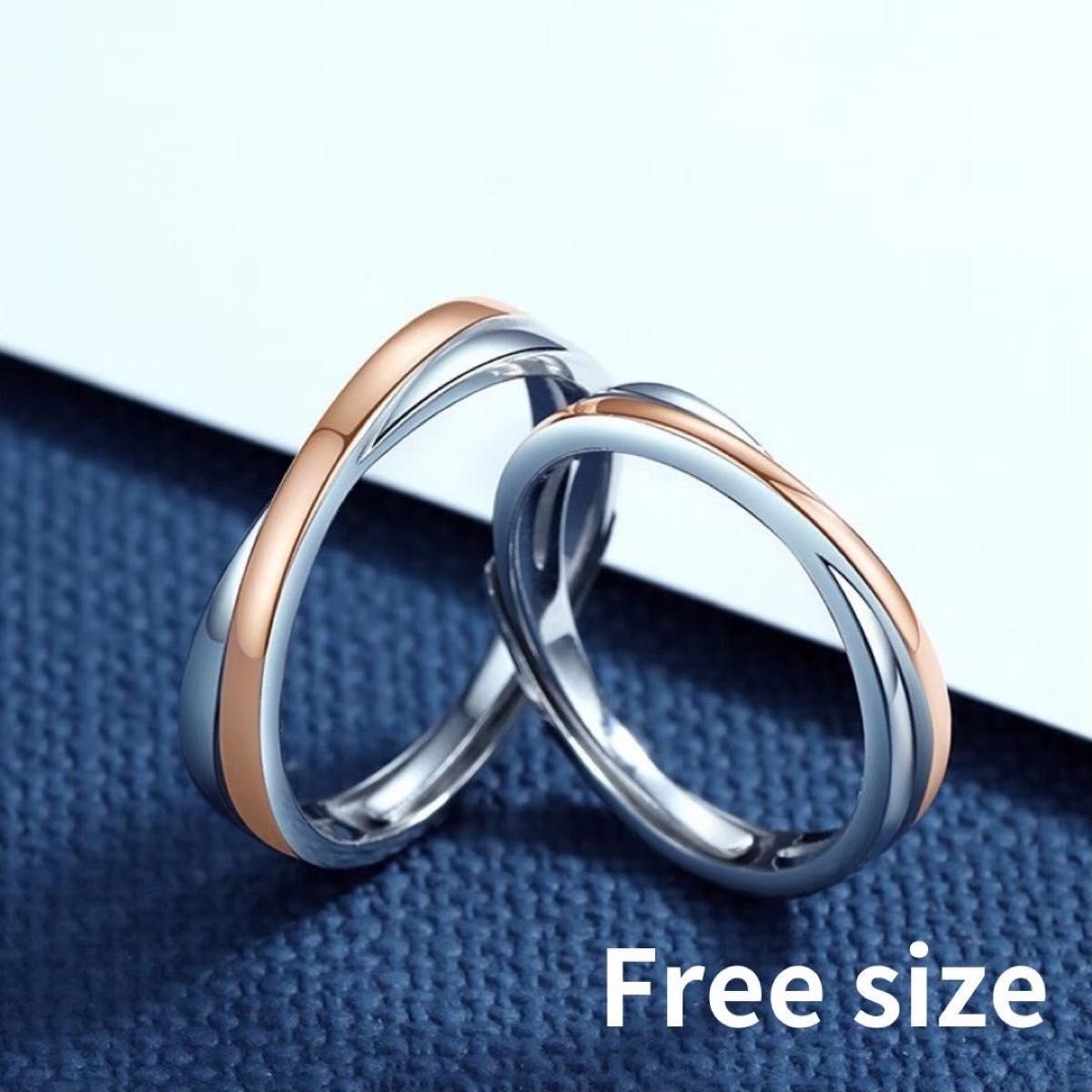 ペアリング ２個セット サイズ調整可能 フリーサイズ 指輪 男女 プレゼント シルバー シンプル リング アクセサリー