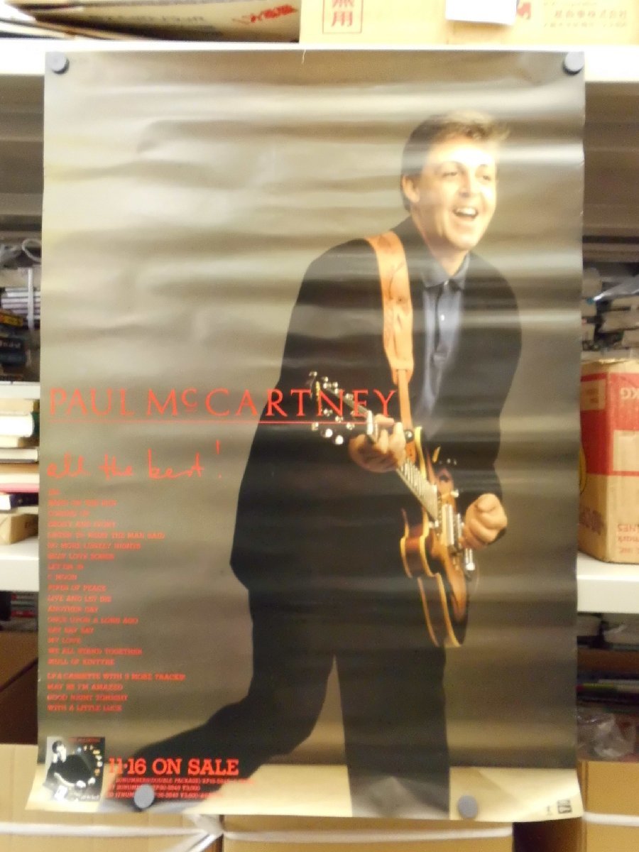 0C0D1-6　[ポスター]　オール・ザ・ベスト　宣伝ポスター　ポール・マッカートニー　約72×91サイズ_画像1