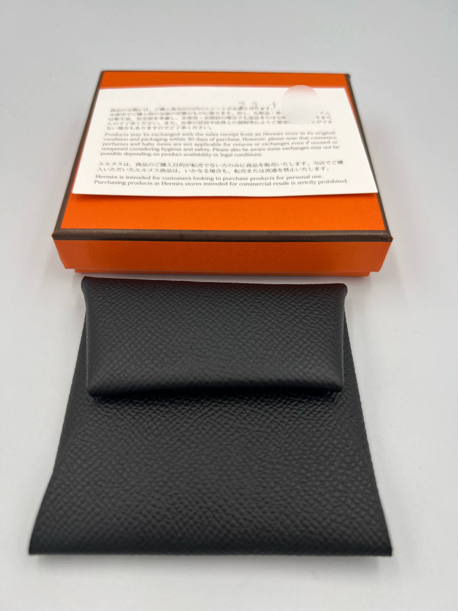 【新品】HERMES エルメス　バスティア　ブラック　U刻印