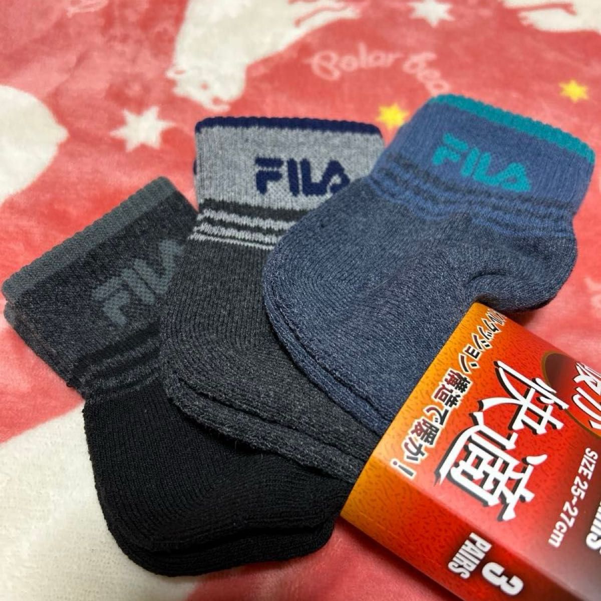 メンズ靴下　FILA フィラ　暖か靴下　3足