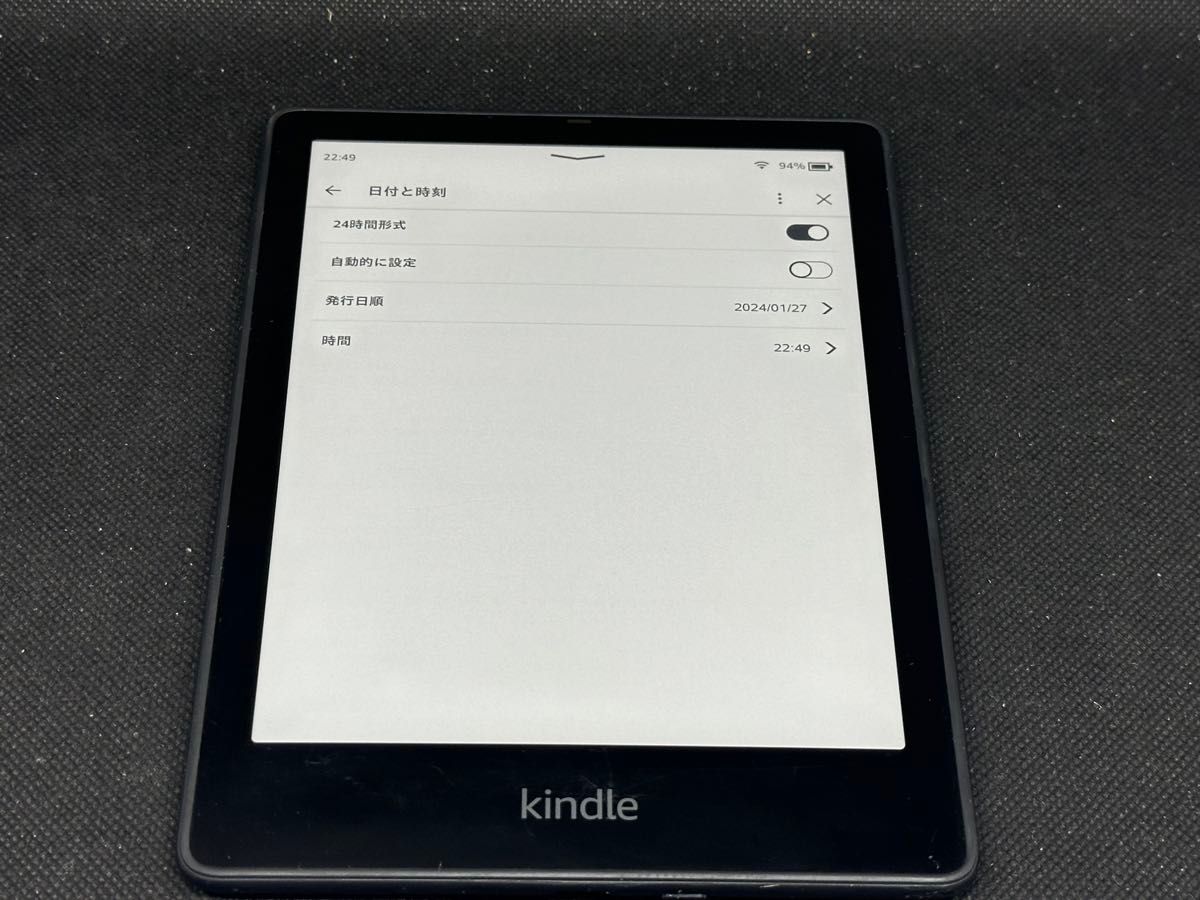 Kindle Paperwhite 第11世代　シグニチャーエディション32GB Amazon