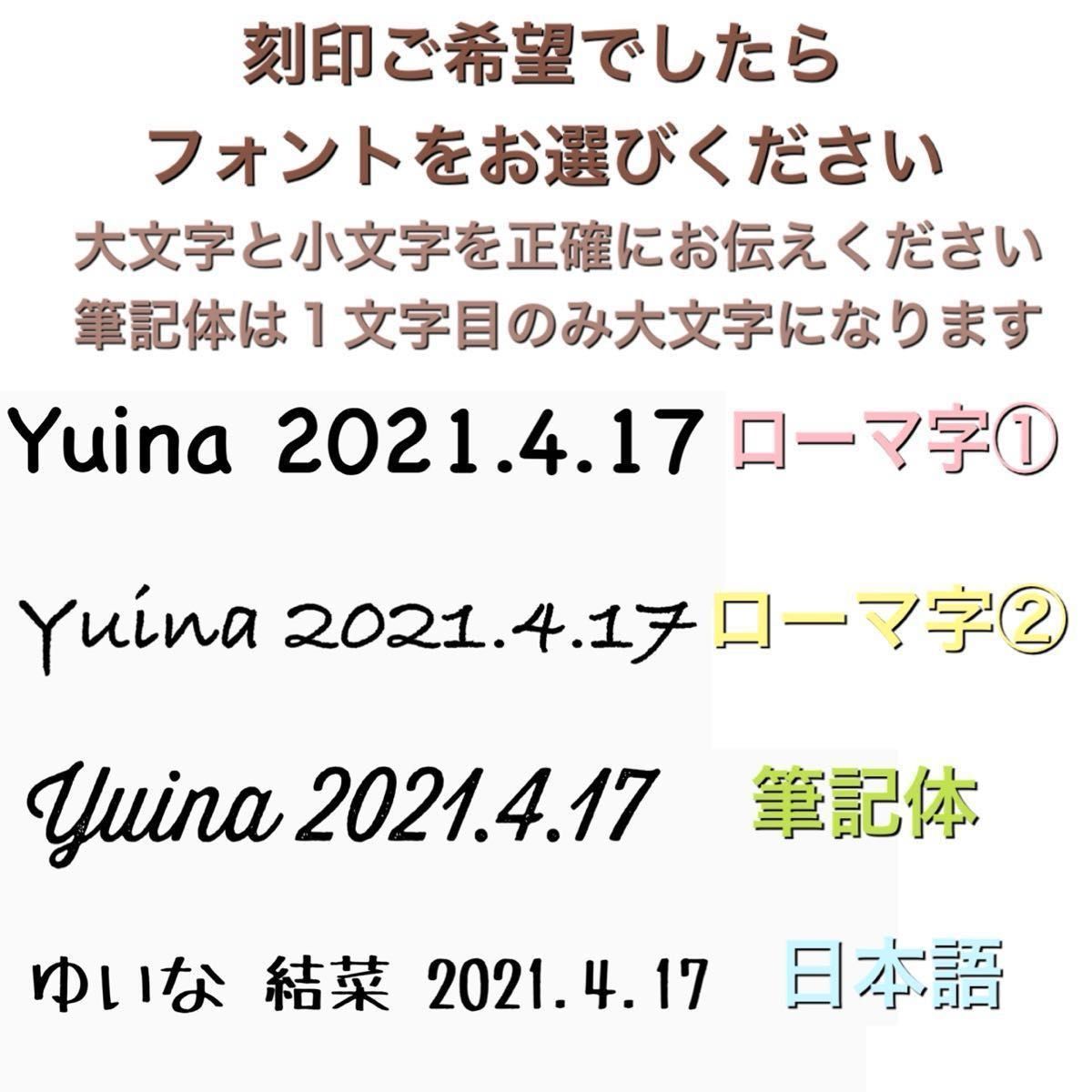 花＋丸ビーズ マルチクリップ おしゃぶりホルダー マグホルダー シューズクリップ 歯固めリング 名入れ無料 ハンドメイド 出産祝い