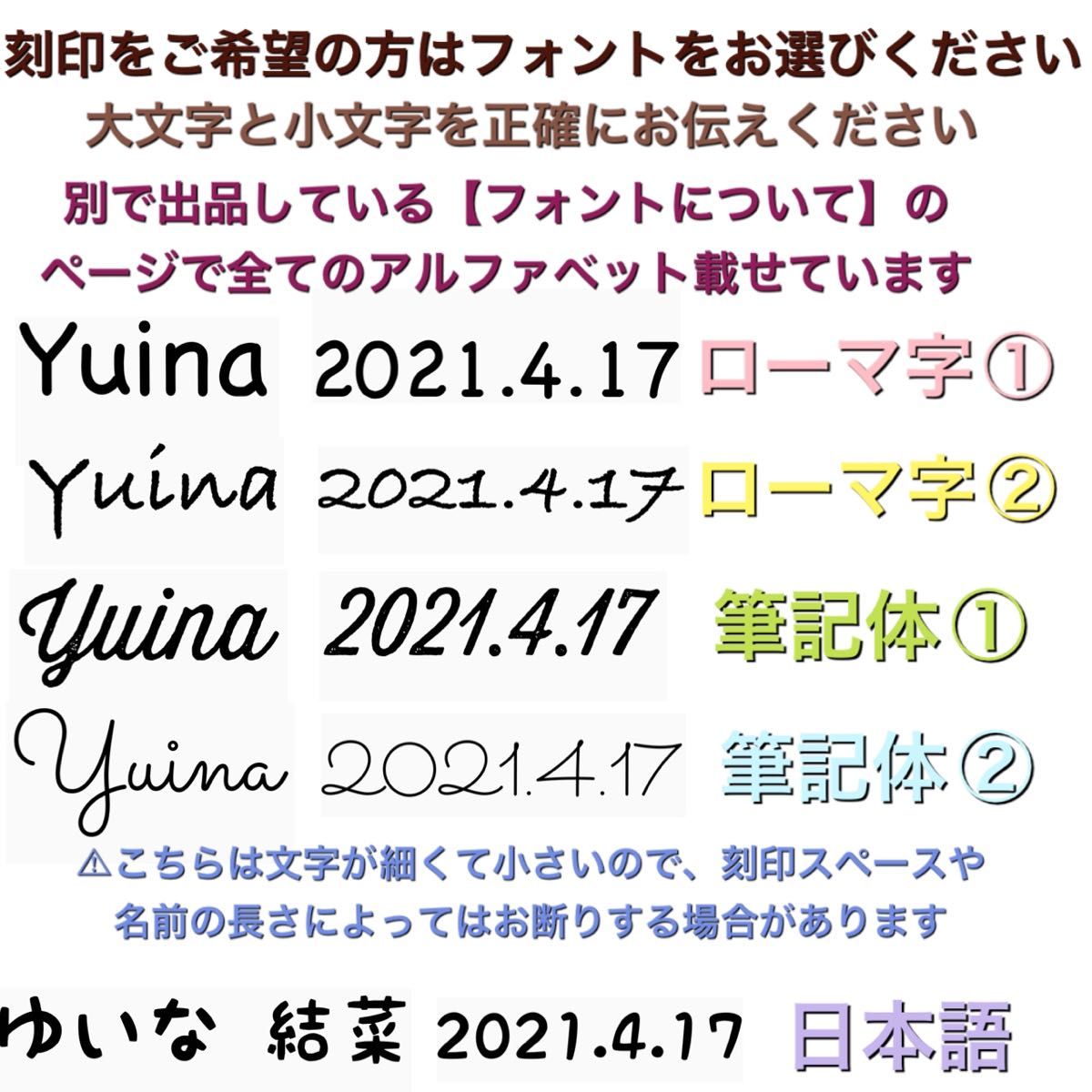 花＋20面体ビーズ 歯固めリング 名入れ無料 出産祝い 歯固め おしゃぶり ベビートイ おもちゃ ハンドメイド