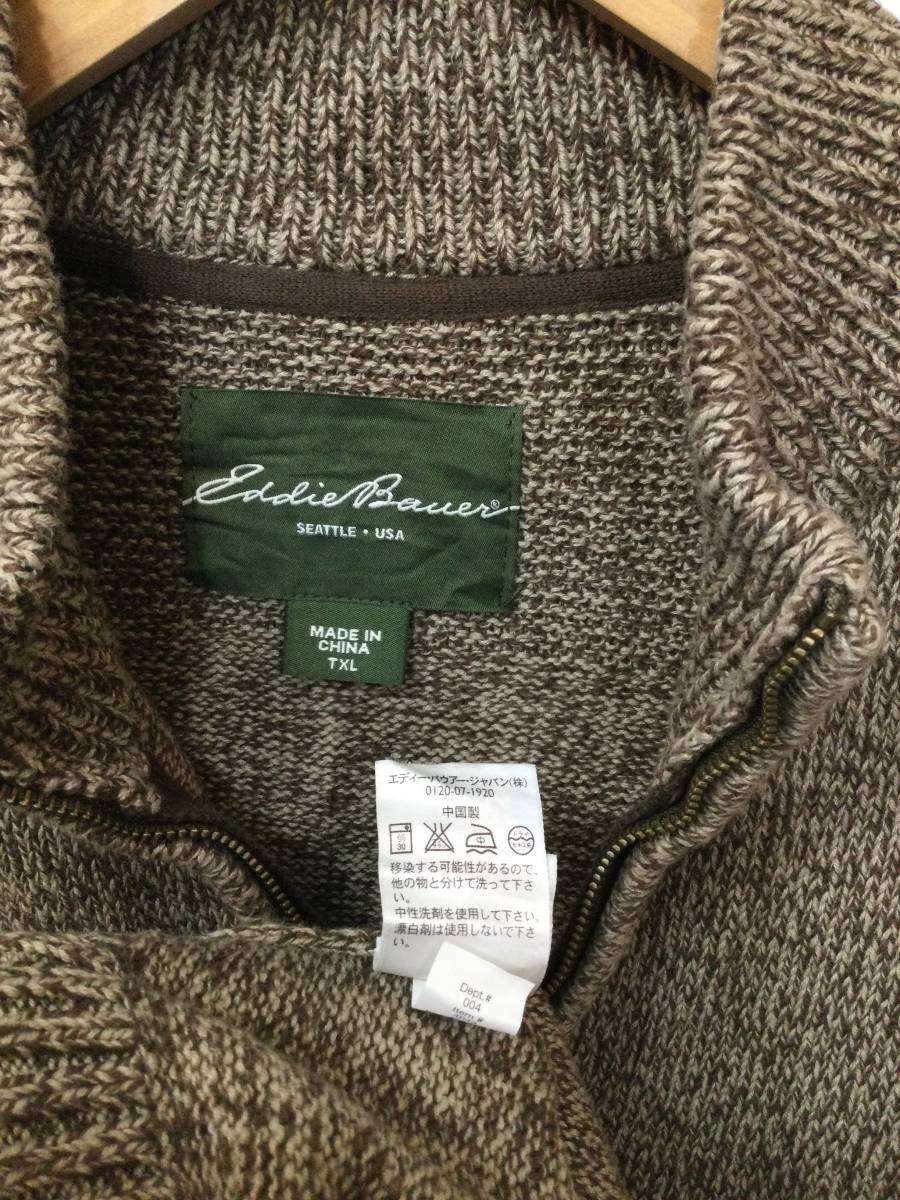 EDDIE BAUER エディーバウアー 美品 コットンニット セーター ハーフジップ ニット メンズTXL 大きめ 良品綺麗_画像10