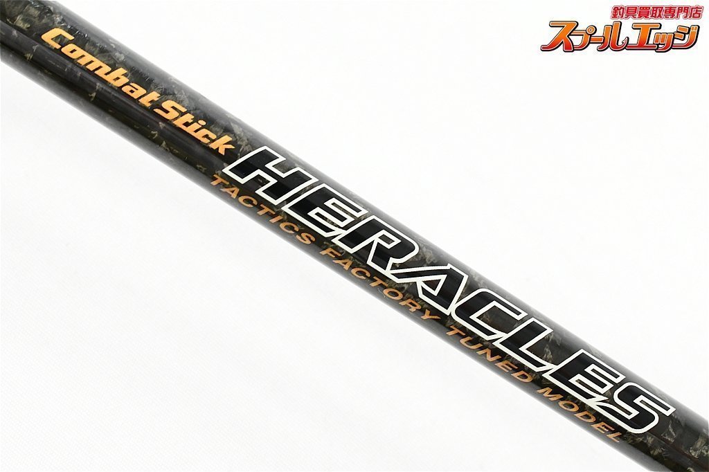 ★☆【エバーグリーン】 ヘラクレス HCSC-67MH-LTS ブルーマイスターLTS EVERGREEN HERACLES バス ベイトモデル K_243★☆v28076_画像5