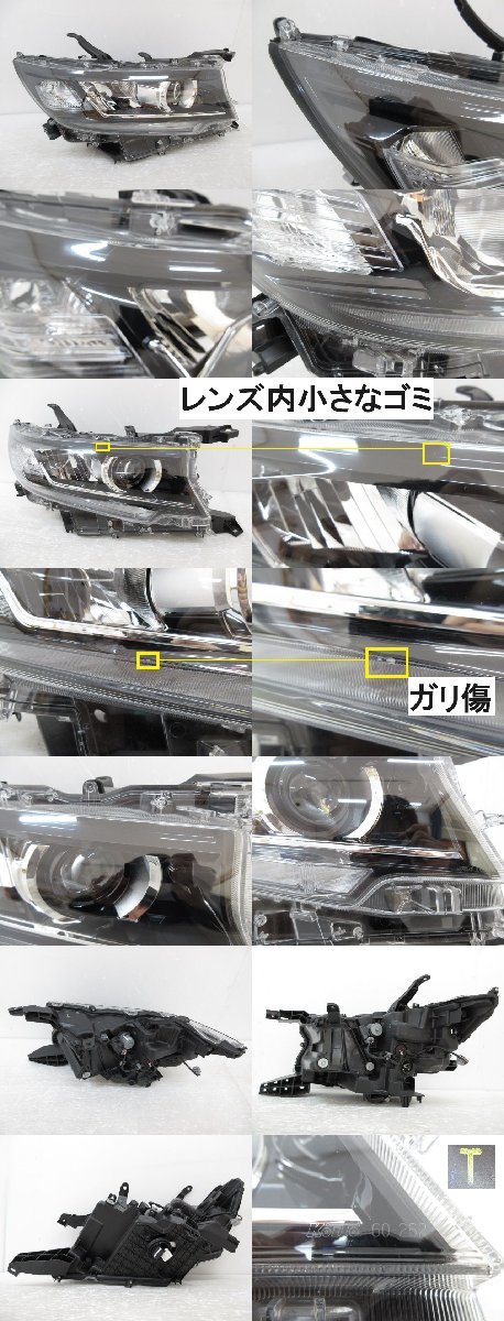 ★ ランドクルーザー プラド TRJ150W GDJ150W GDJ151W 後期 純正 右 LED ヘッド ライト ユニット KOITO 60-262 打刻 T (B037372)_画像2