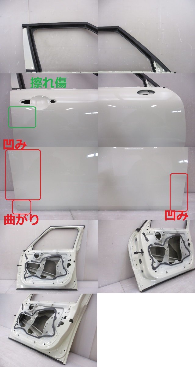 即決あり MINI ミニクラブマン F54 純正 右 フロント 運転席 ドア パネル アイボリー系 (B037672)_画像2