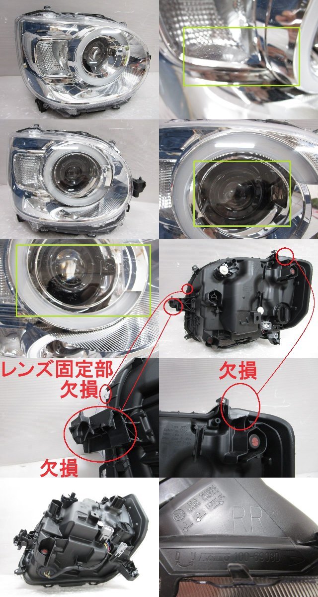 即決あり ムーヴキャンバス LA850S LA860S 純正 右 LED ヘッド ライト ユニット KOITO 100-6908D 打刻 RR (B037251)_画像2