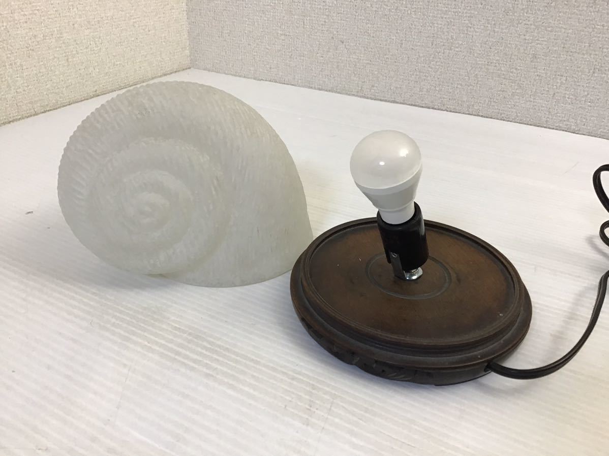 アンモナイト カタツムリ 照明器具 ガラス テーブルランプ 殻ライト　インテリア LED電球 卓上 ホワイト かわいい 乳白 巻貝 貝殻_画像5