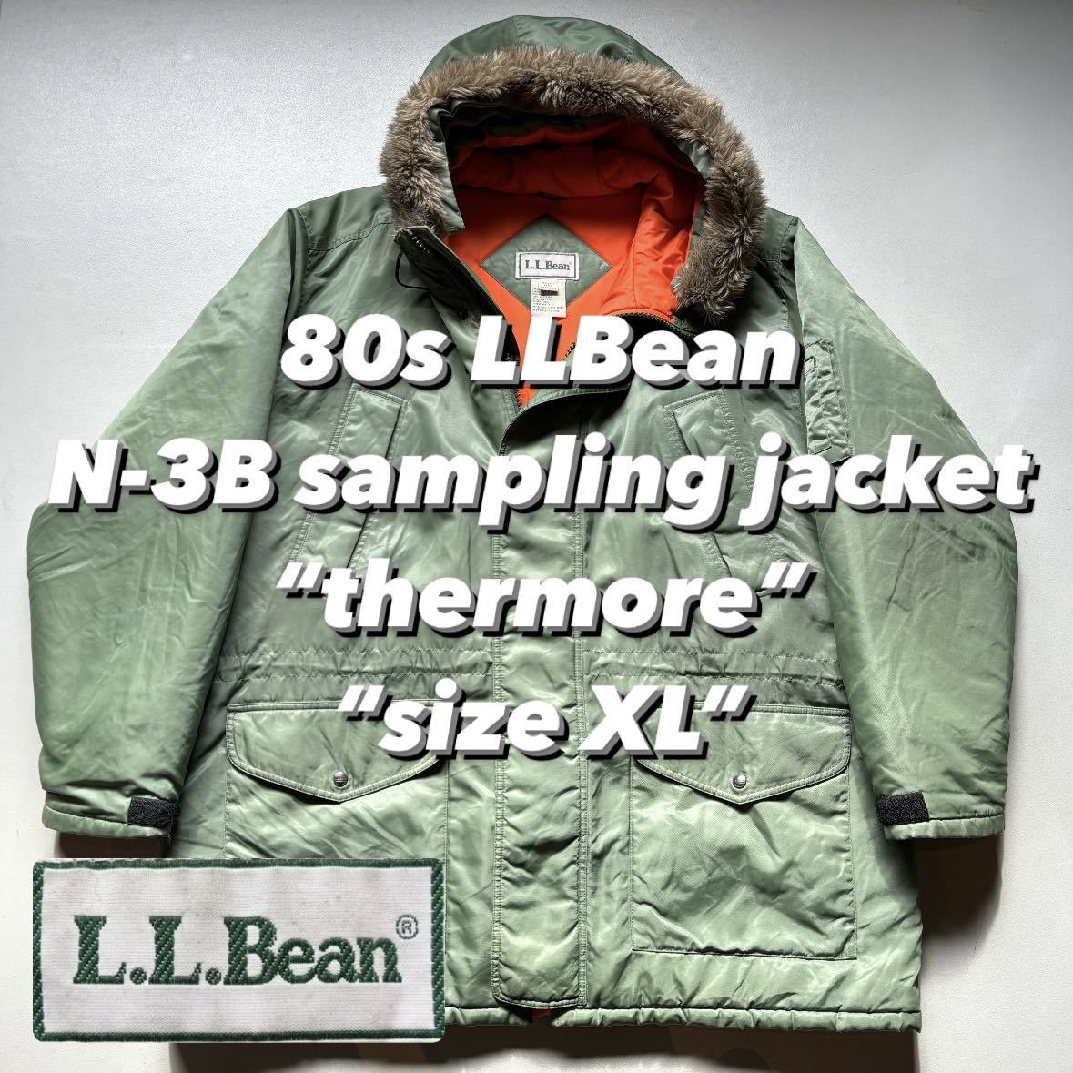 80s LLBean N-3B sampling jacket “thermore” “size XL” 80年代 エルエルビーン ナイロンジャケット アメリカ軍ミリタリーサンプリング_画像1