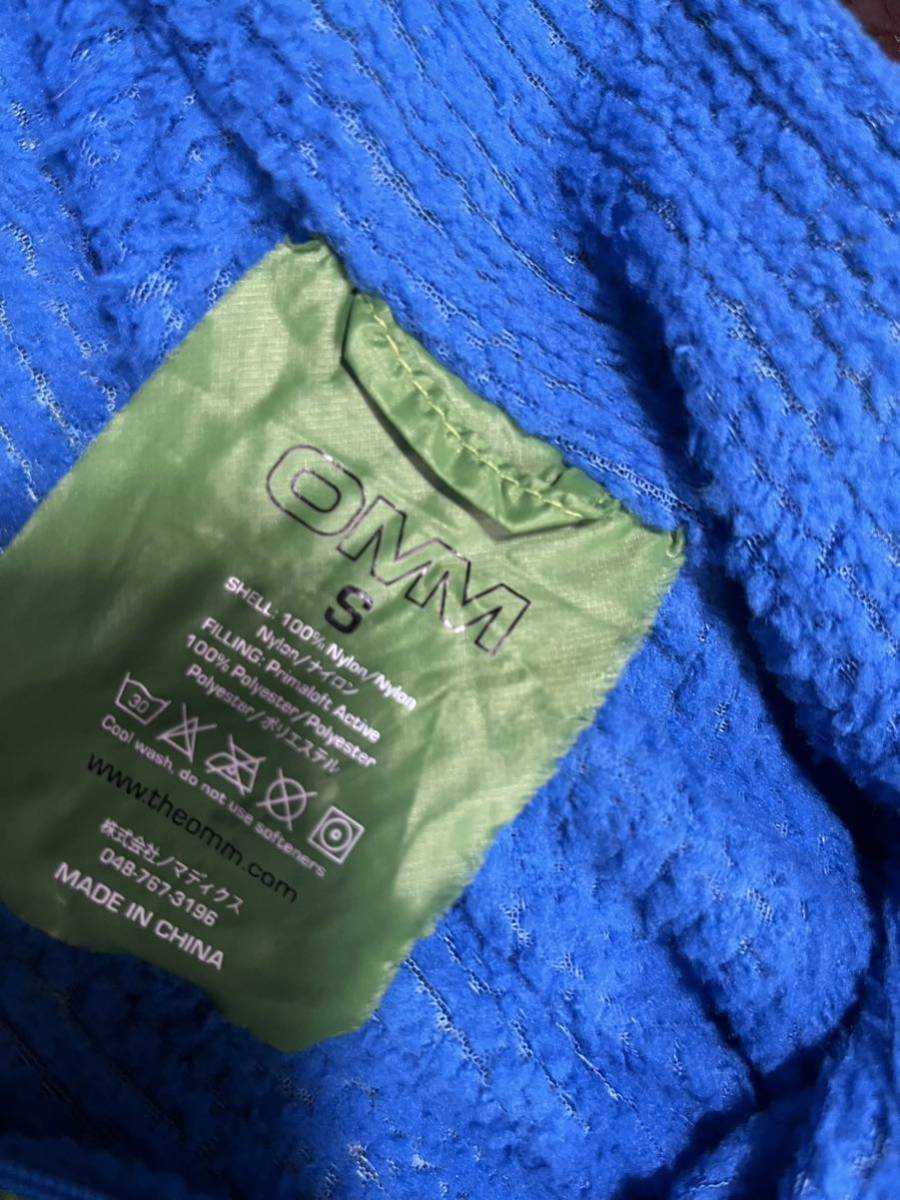 OMM / SuperSonic Smock スーパーソニックスモック 【Green】 S OMM / SuperSonic Smock スーパーソニックスモック 【Green】 S