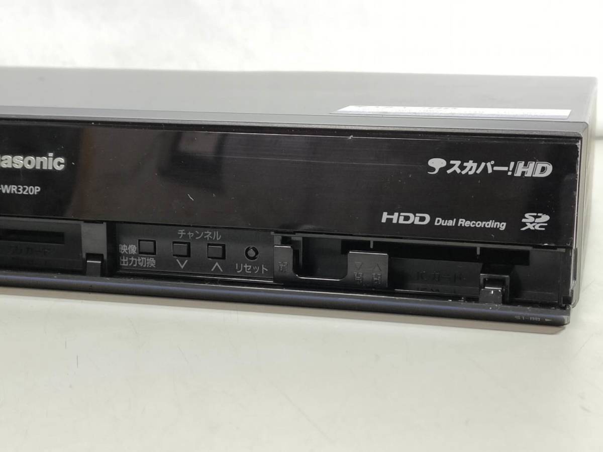 ★通電確認済、現状品★Panasonic パナソニック TZ-WR320P 320GBハードディスク搭載 デジタルCSチューナー ★内部清掃済_画像2