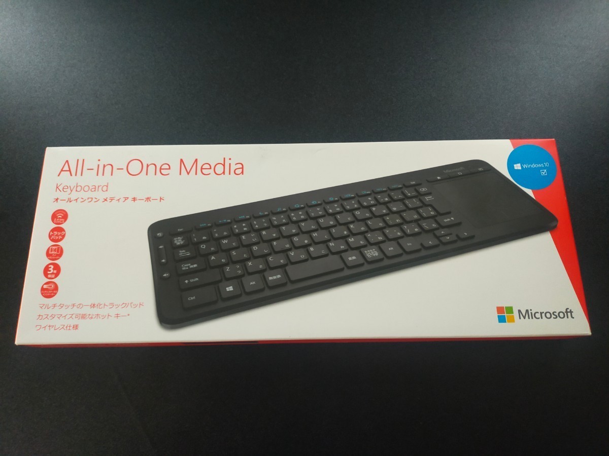 【美品】マイクロソフト オールインワン メディア キーボード Microsoft All in One Media Keyboard ワイヤレス トラックパッド_画像4