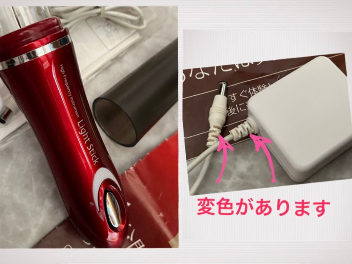 Light Stick 日本製 高周波イオン美顔器 1分間のクイックエステ 目元 ほうれい線 たるみのエイジングケアトリートメント