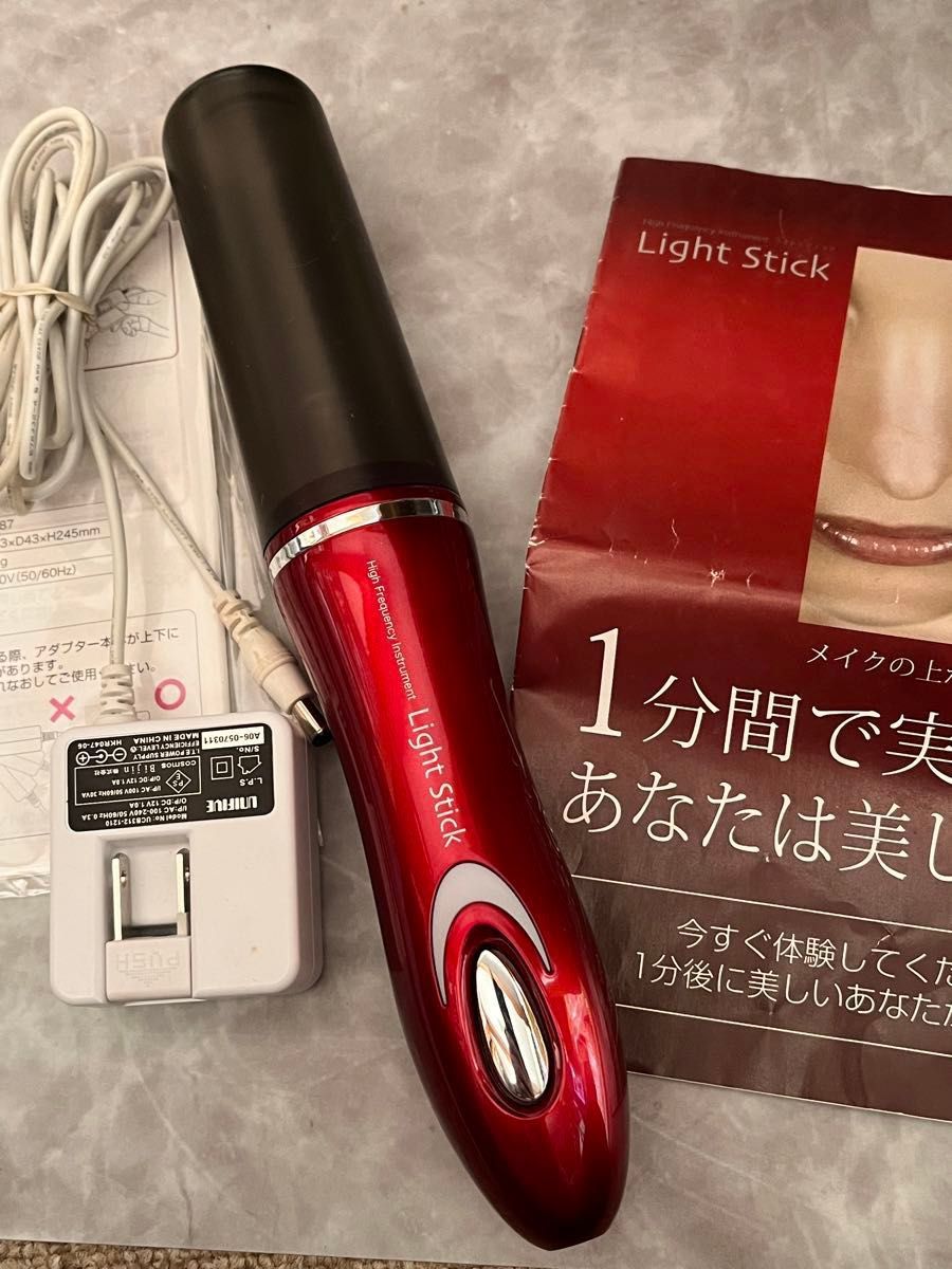 Light Stick 日本製 高周波イオン美顔器 1分間のクイックエステ 目元 ほうれい線 たるみのエイジングケアトリートメント