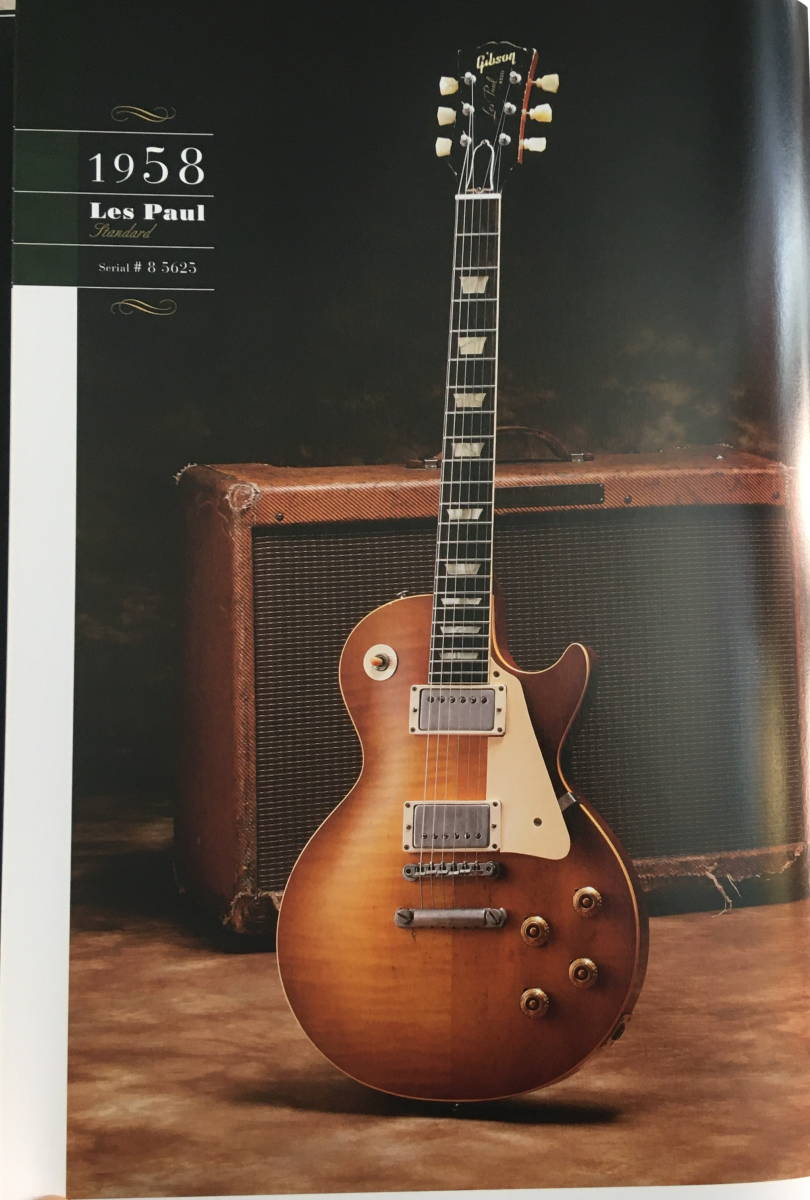 ◆The Gibson Les Paul Standard 1958～1960 レスポール・スタンダード 58-60 2016年　DVD/はがき　付録付き　新品同様_画像6