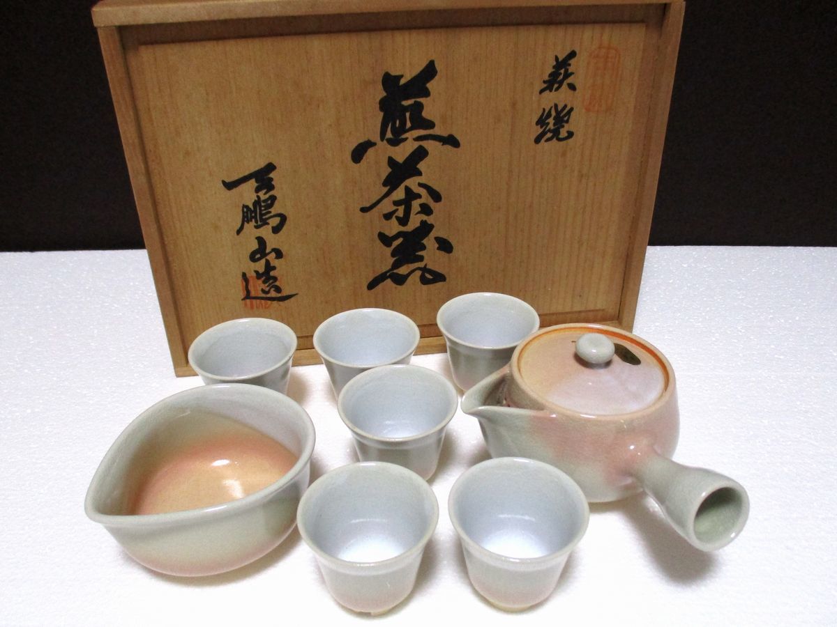 【萩焼】天鵬山造　急須・湯呑など　木箱入り茶器セット_画像1