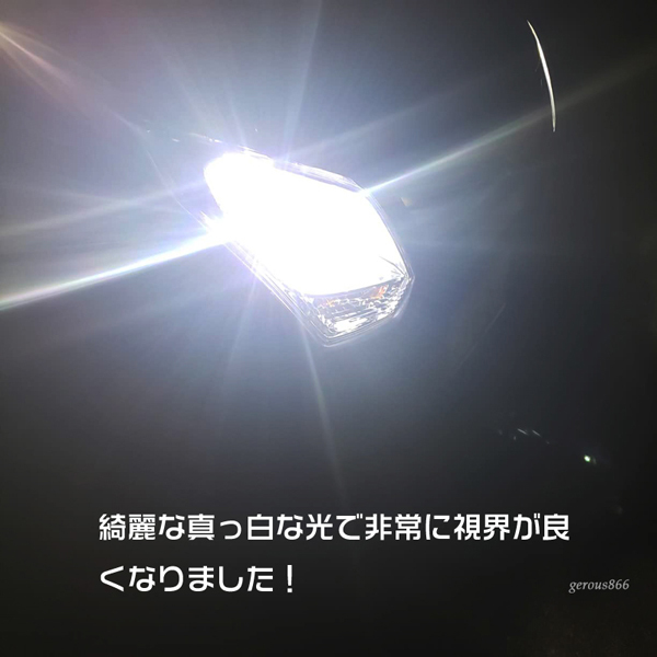 爆光 車検対応 N-WGN Nワゴン JH1.2 16000LM ホワイト H4 LEDヘッドライト バルブ 2個セット 1年保証_画像3