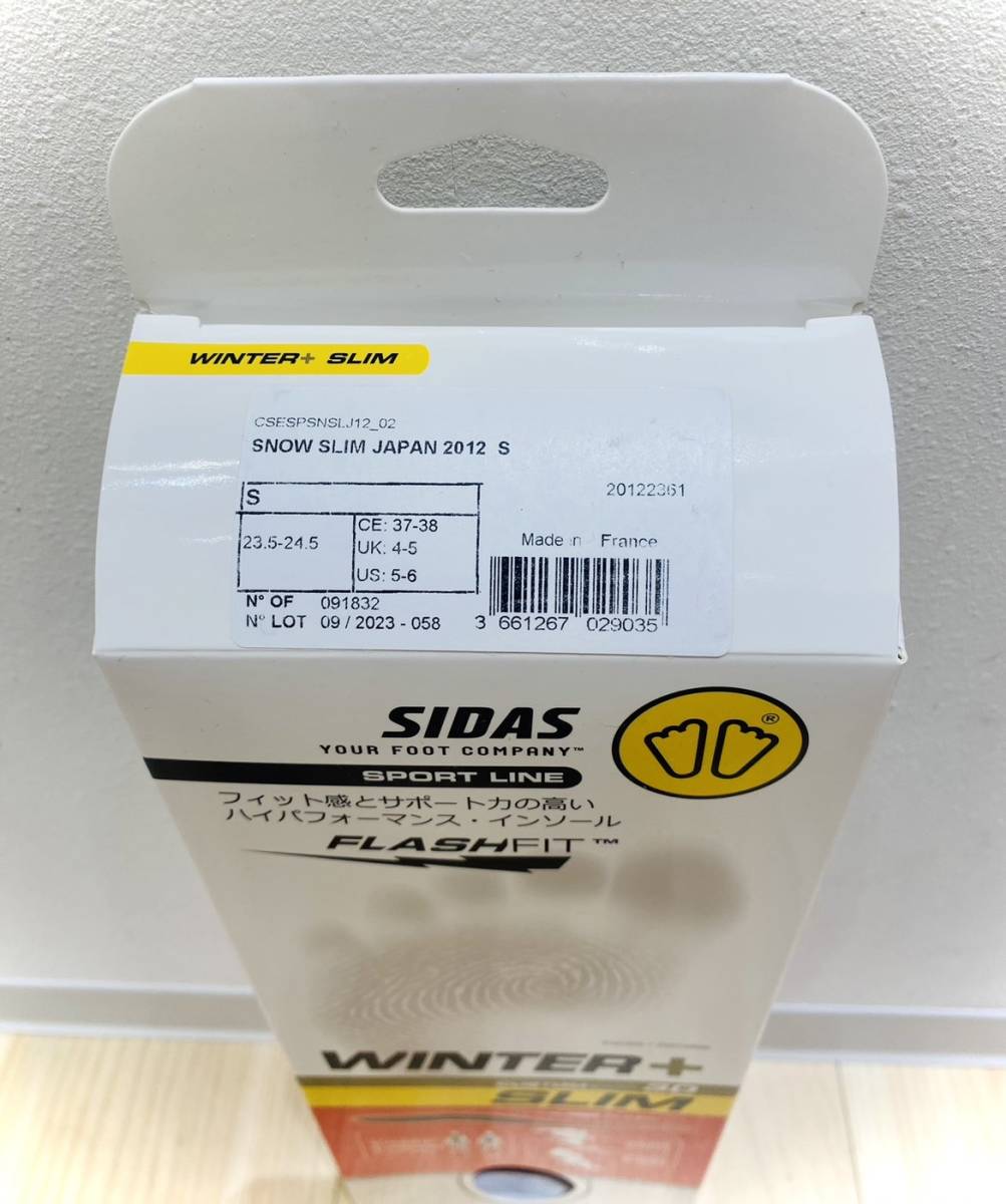 【OAK-2877】 SIDAS シダス インソール WINTER+ ウィンタープラス SLIM スリム スキー用品 スキー スポーツ用品 23.5cm~24.5cm 現状品_画像2