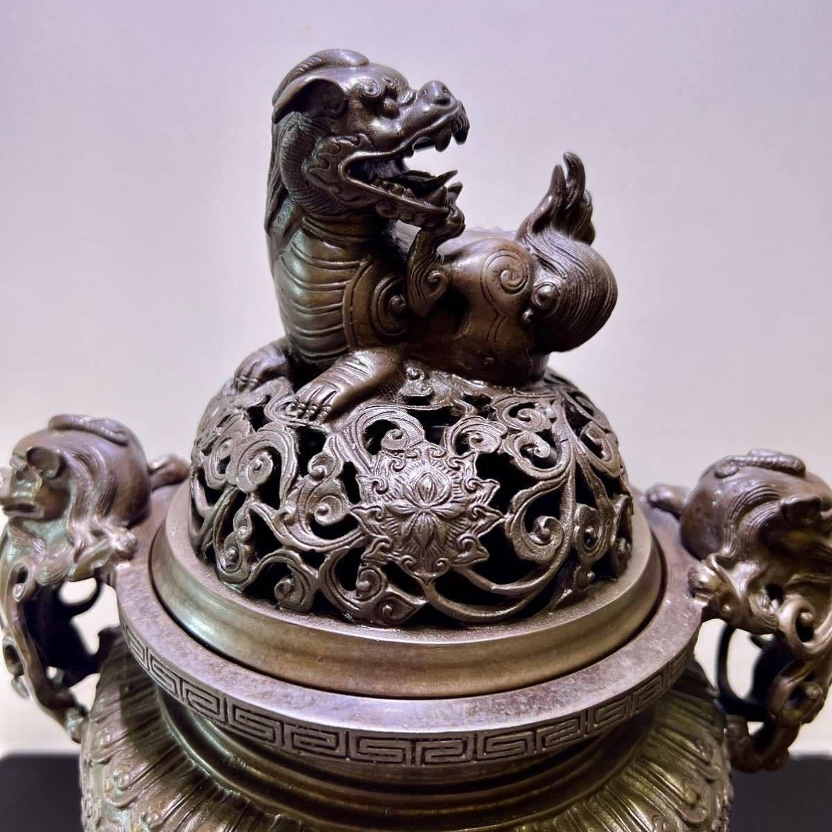 大明宣徳年製 獅子 香炉 中国古玩 古銅 明時代 中国 古美術 古骨董 高 