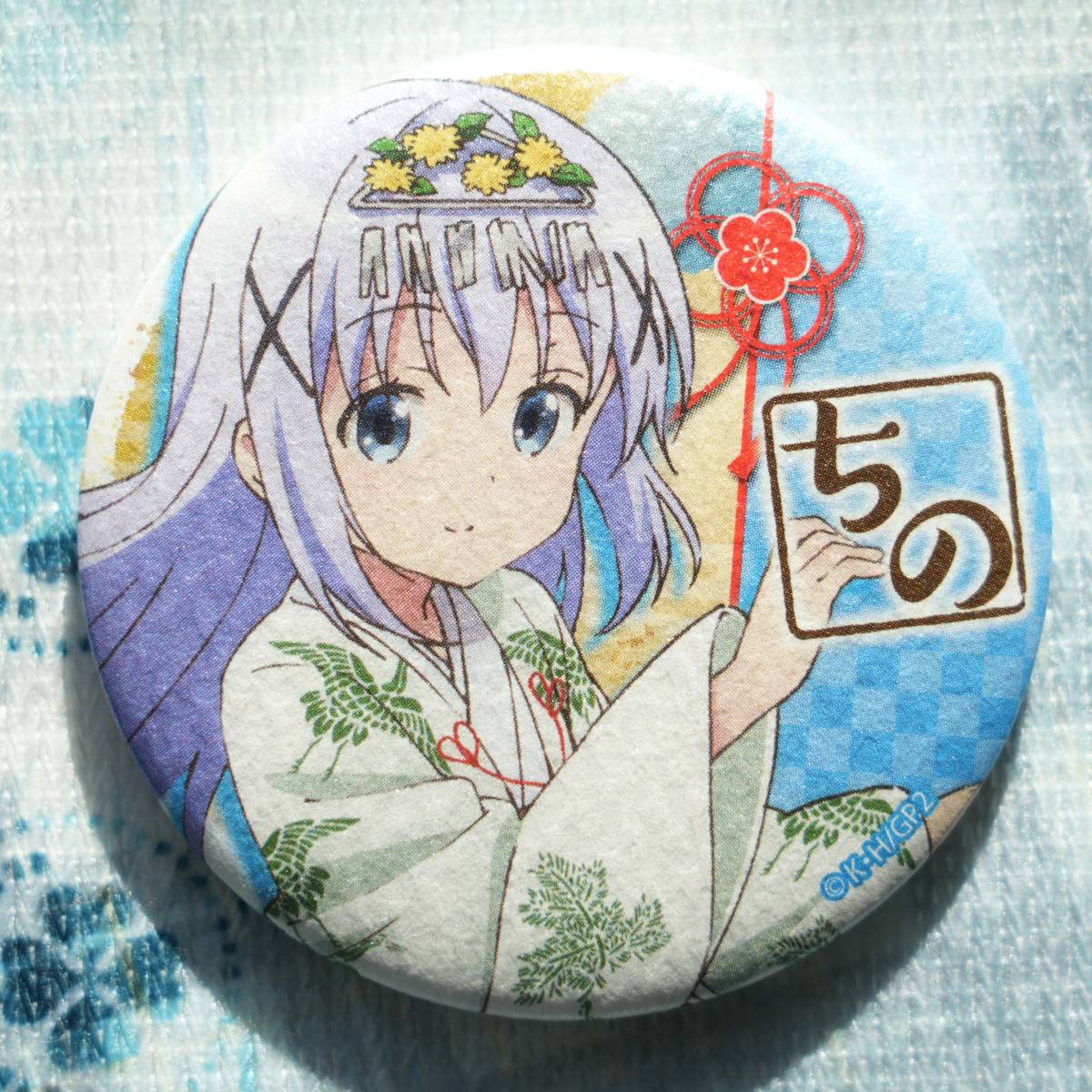 【新品】ご注文はうさぎですか?? ごちうさ 缶バッジ チノ 067_画像1