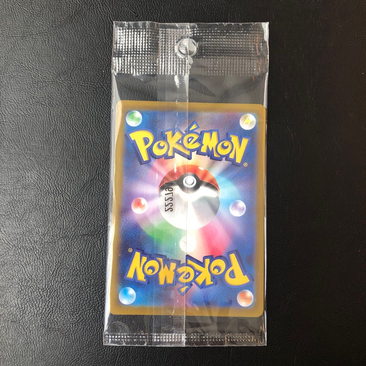 ポケモンSV 特典カード 未開封 ピカチュウ プロモ スカーレット ポケモンSV 特典カード 未開封 ピカチュウ プロモ スカーレット