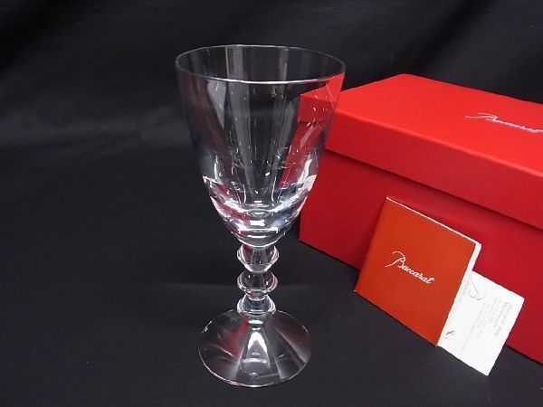 ■新品同様■ Baccarat バカラ ベガ クリスタルガラス ワイングラス 食器 グラス テーブルウェア クリア CD0481