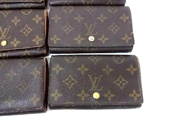 1円 LOUIS VUITTON ルイヴィトン M61730 モノグラム ポルトモネビエ トレゾール 二つ折り 財布 ウォレット 9点セット まとめ売り DA5853_画像5