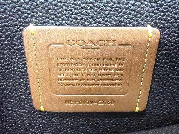 1円 ■美品■ COACH コーチ C3768 タイラー キャリーオール レザー ショルダーバッグ ハンドバッグ レディース ボルドー系 AU6214_画像7