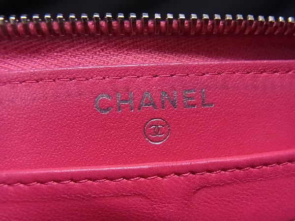 1円 CHANEL シャネル ココマーク マトラッセ レザー ラウンドファスナー 長財布 ウォレット レディース ピンク系 AW0193_画像5