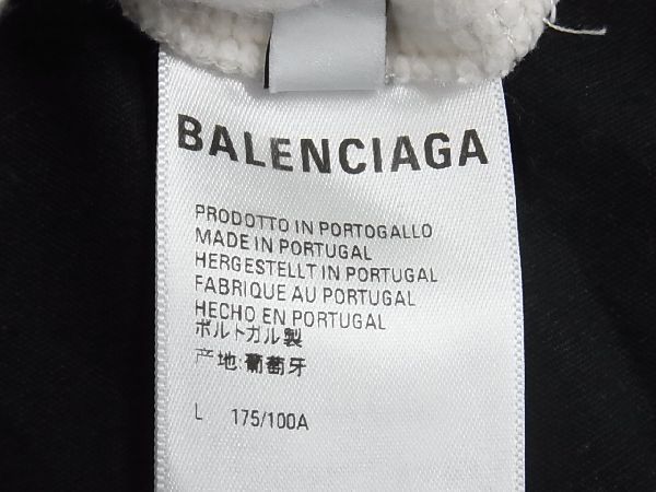 1円 BALENCIAGA バレンシアガ コットン100％ 長袖 トレーナー スウェット トップス 洋服 サイズL メンズ レディース アイボリー系 AU4331_画像3