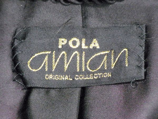 1円 POLAamian ポーラアミアン SAGA MINK サガミンク ミンクファー 毛皮 コート 上着 アウター サイズ 9 洋服 ブラウン系 BG4858_画像4