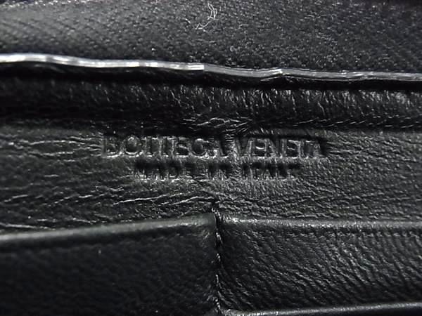 1円 BOTTEGA VENETA ボッテガヴェネタ イントレチャート レザー ラウンドファスナー 長財布 ウォレット メンズ ブラック系 AS6954_画像5