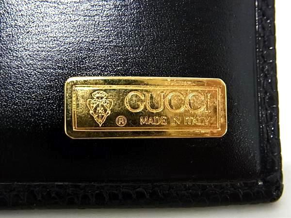 1円 ■極美品■ GUCCI グッチ オールドグッチ ヴィンテージ レザー がま口 二つ折り 財布 ウォレット 小銭入れ ブラック系 AT9070_画像6