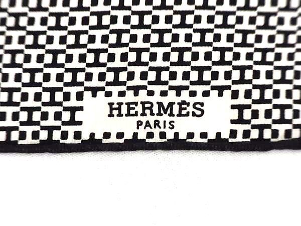 1円 ■美品■ HERMES エルメス ロザンジュ シルク 総柄 ひし形 スカーフ ストール ショール レディース ブラック系×ホワイト系 AT4137_画像4